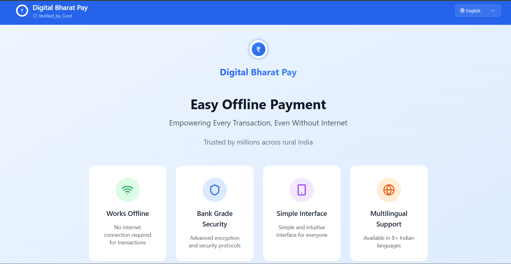 Digital Bharat Pay offline payment application homepage